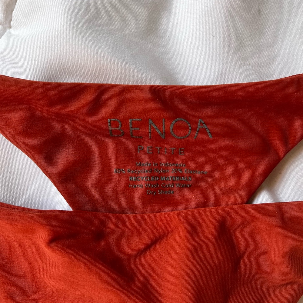 BENOA SWIM bottoms Aussie color